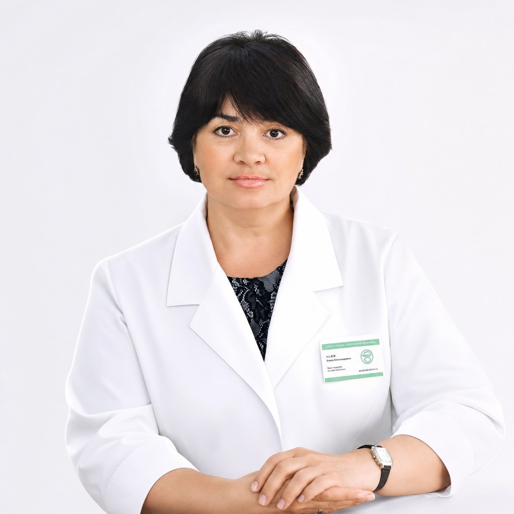 Батрак Галина Алексеевна